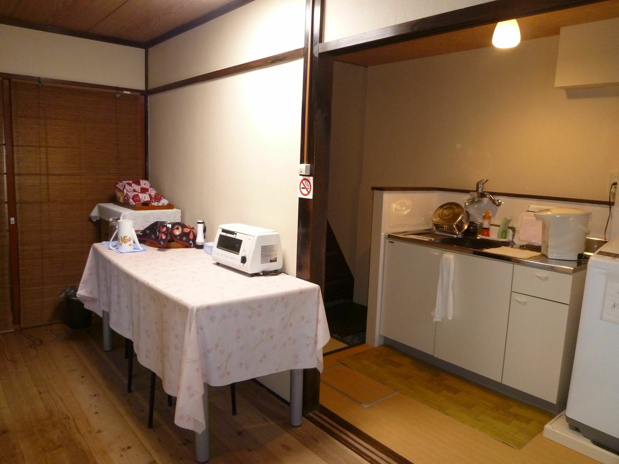 Guest House Kyoto Shirakawa Bagian luar foto