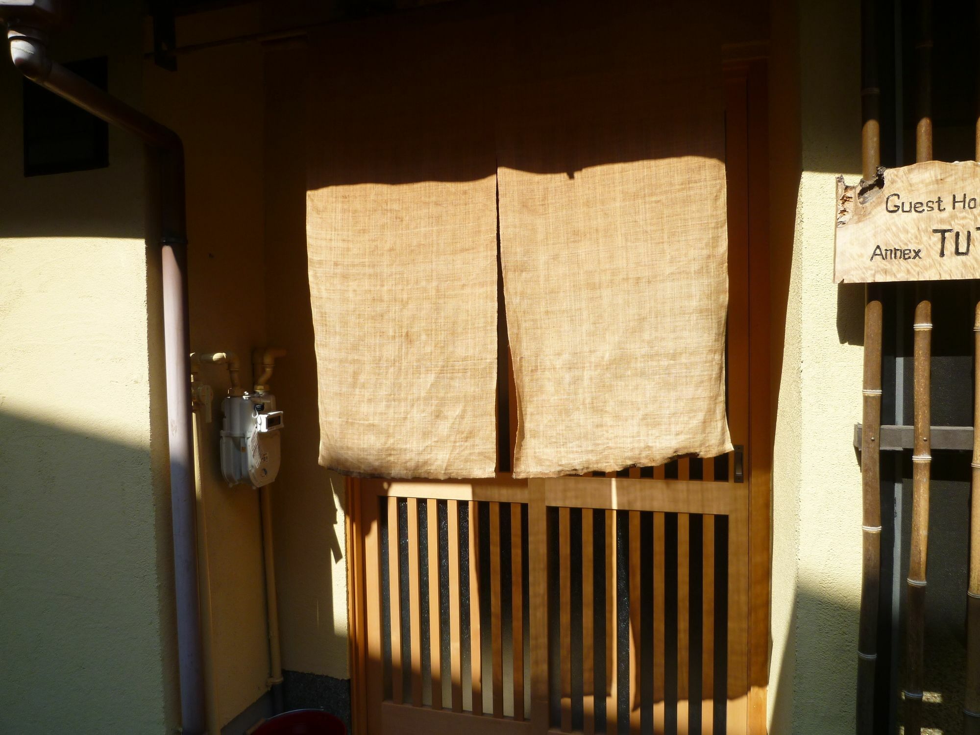 Guest House Kyoto Shirakawa Bagian luar foto