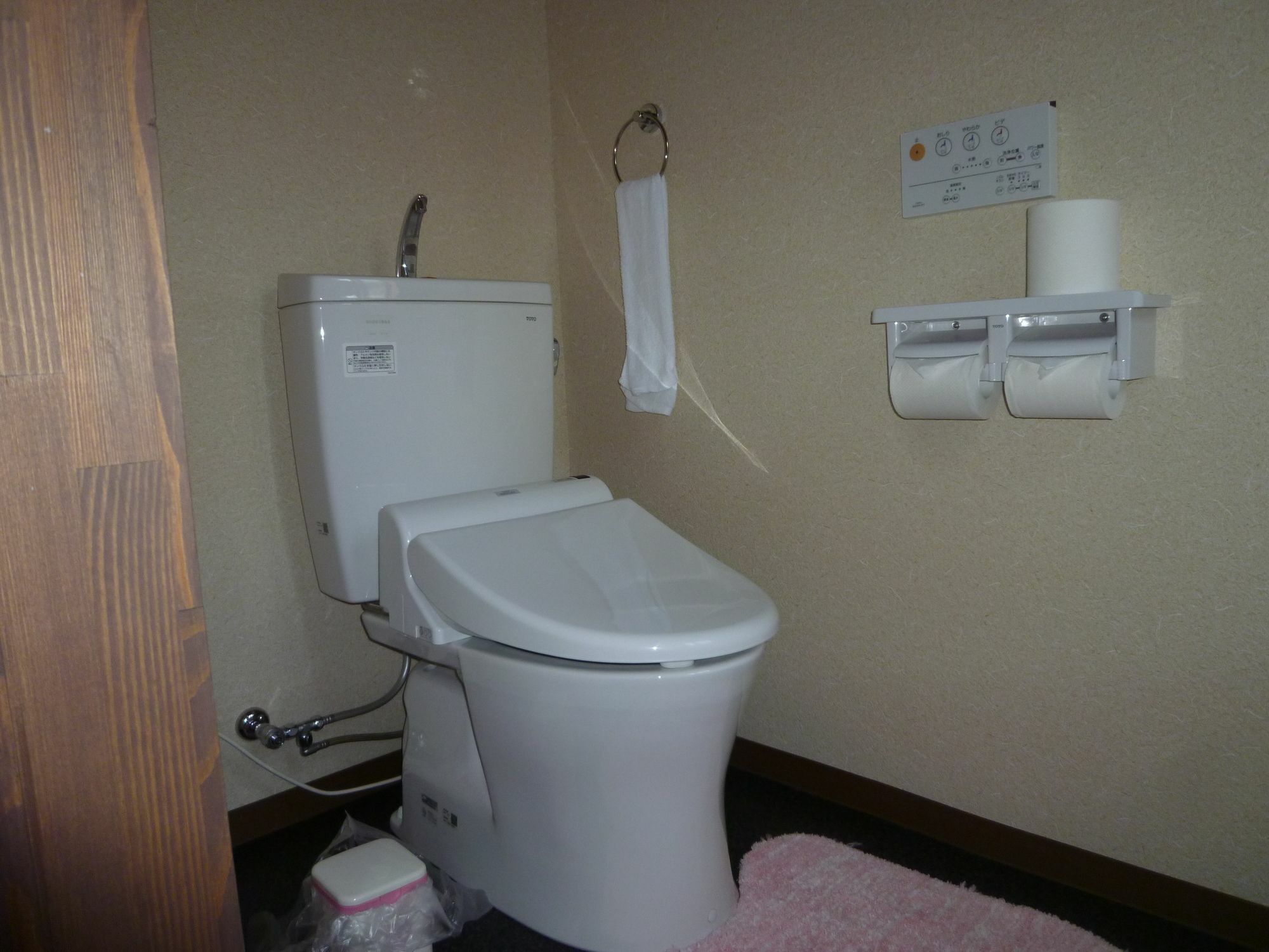 Guest House Kyoto Shirakawa Bagian luar foto