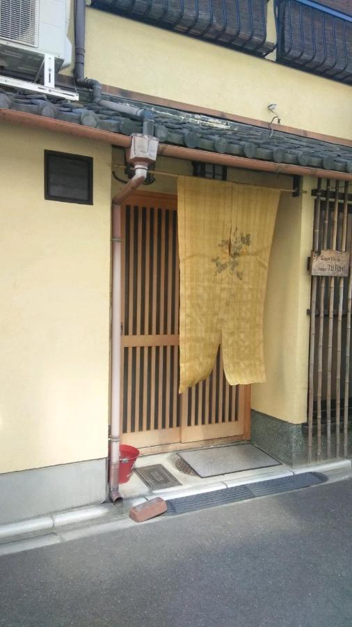 Guest House Kyoto Shirakawa Bagian luar foto